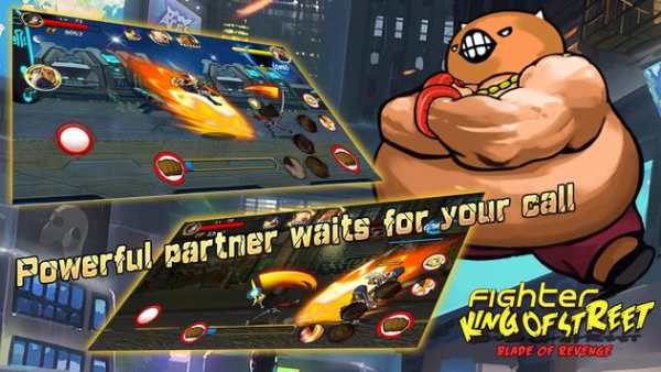 Fighter king of street screenshot 3