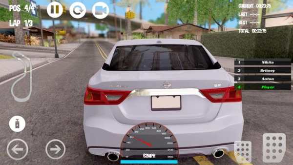Car Racing Nissan Game screenshot 5