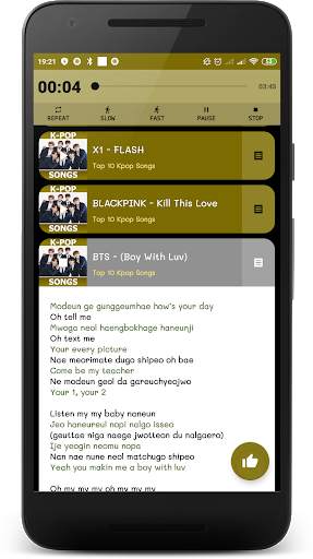 Kpop Songs Offline screenshot 3