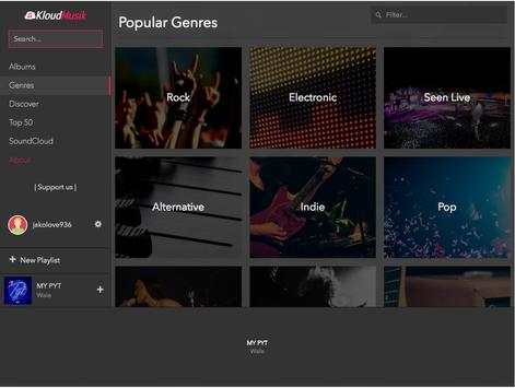 Free Music Listening screenshot 5