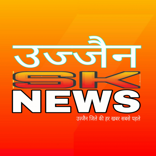 UJJAIN SK NEWS icon