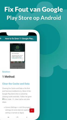 Play Services Update screenshot 7