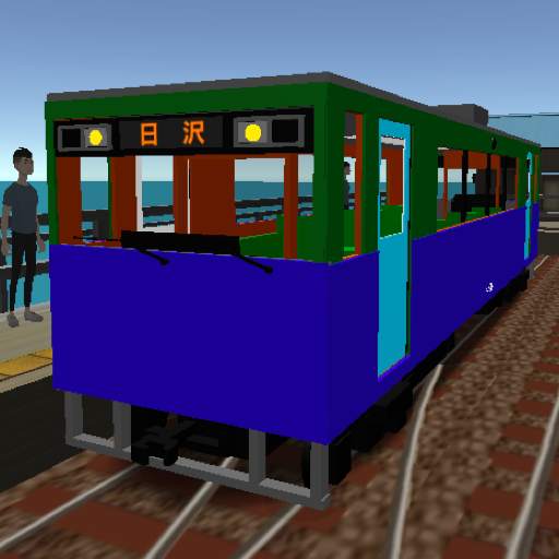 Japanese Train Drive Simulator 6.7