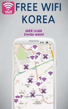 Korea free WiFi screenshot 1