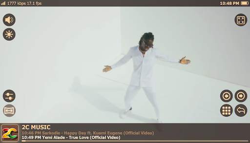 2С TV screenshot 2