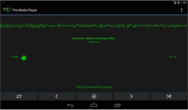 The Media Player screenshot 9
