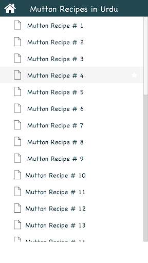 Mutton Recipes in Urdu - Pakistani Offline Foods screenshot 8