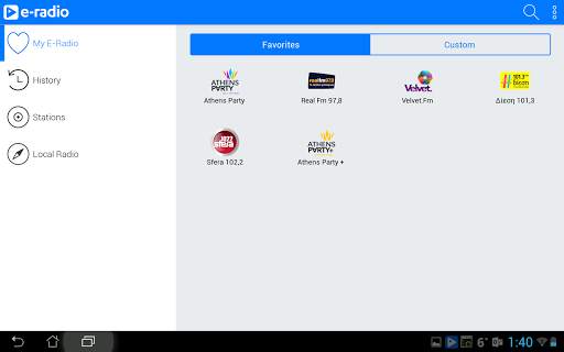 E-Radio screenshot 16