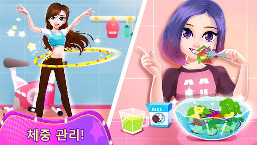 아기 팬더: 패션모델 screenshot 4