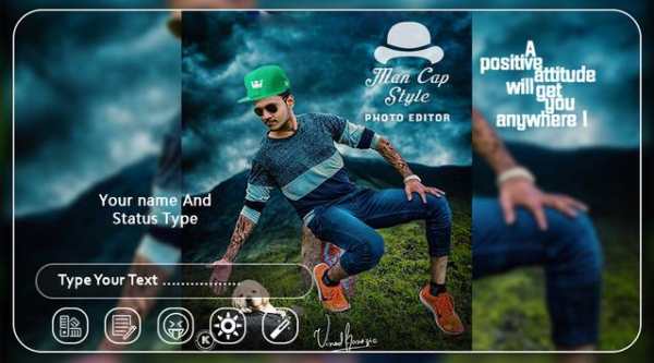 Cap photo editor screenshot 1