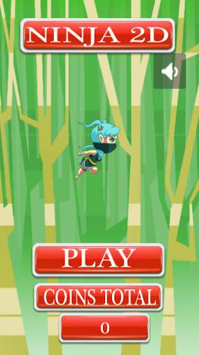 Ninja  2D screenshot 2