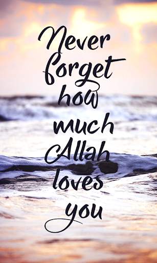 Islamic Truth Quotes screenshot 16