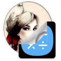icon