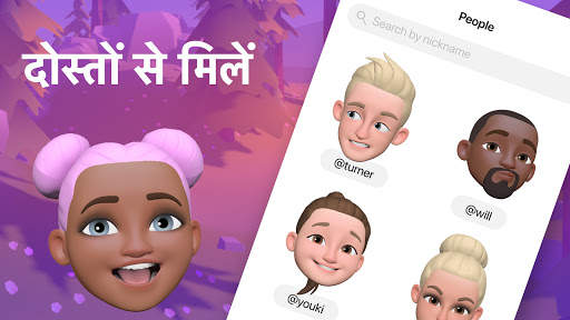 Chalo स्क्रीनशॉट 6