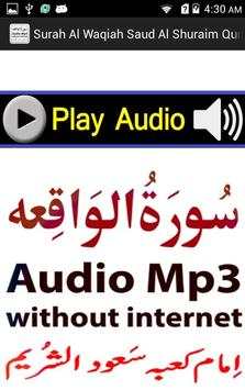 Tilawat Surah Waqiah Shuraim screenshot 3