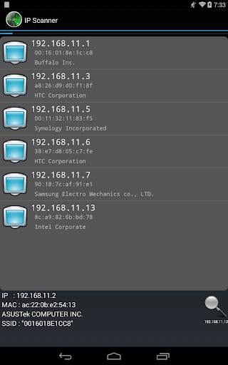 Auto IP Scanner screenshot 6