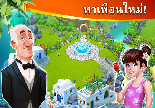 Lost Island: ผจญภัยครั้งใหญ่ screenshot 4