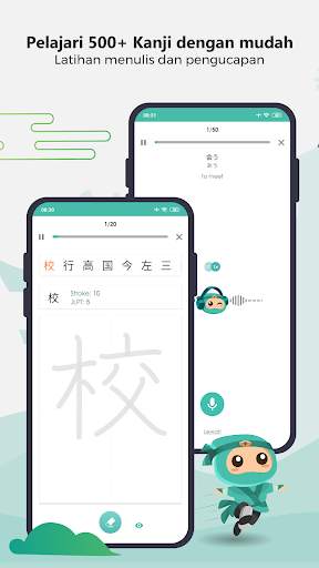 Tes JLPT N5 - N1| Migii JLPT screenshot 1