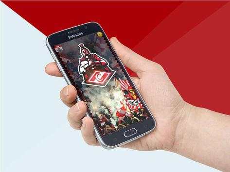 Spartak zipper Moskow Background wallpaper screen screenshot 3