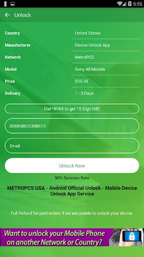 Free Unlock Sony Mobile SIM screenshot 5