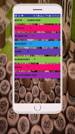 Boss SATTA APP KING LEAK screenshot 5