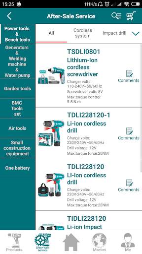 TOTAL Hardware 4 تصوير الشاشة