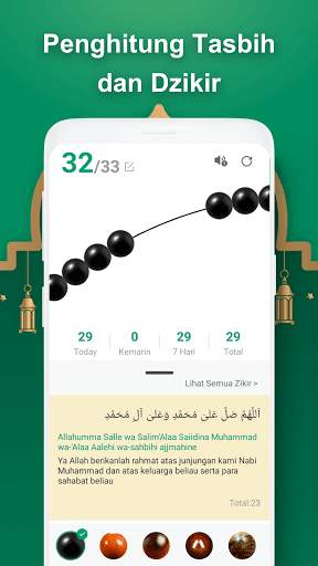 Muslim Life - Al Quran Pro, Adzan, Kiblat, Doa screenshot 8