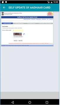 Aadhar Card screenshot 4