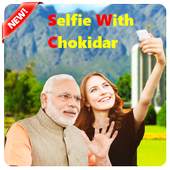 Main Bhi Chowkidar: Me Bhi Chokidar में भी चौकीदार 1.0