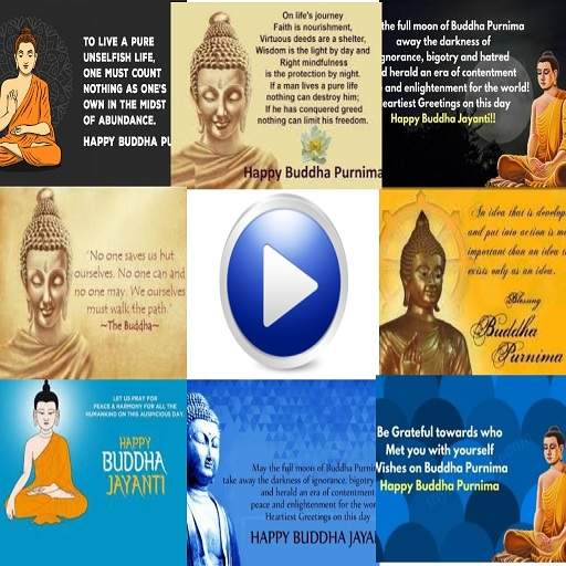 Gautama Buddha status quotes screenshot 4