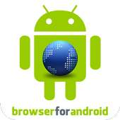 Fast Browser for Android Phone logo