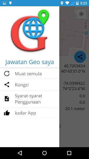 My Geo Position screenshot 2