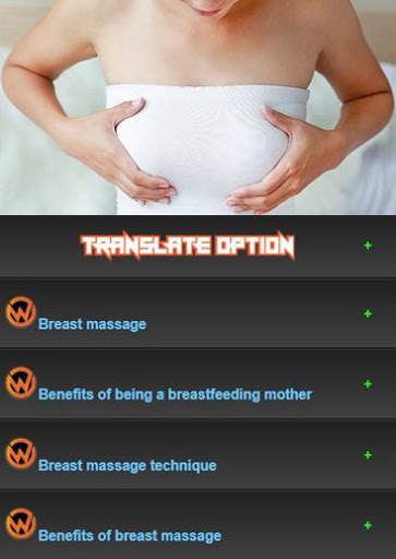 Breast massage screenshot 2