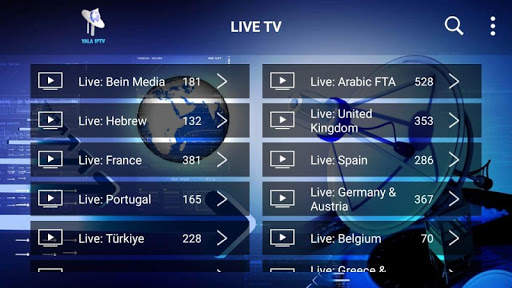 Yala IPTV screenshot 4