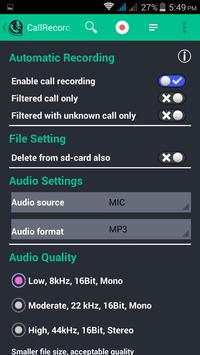 Auto Call Recorder screenshot 1