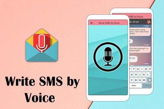 Write SMS by Voice screenshot 5