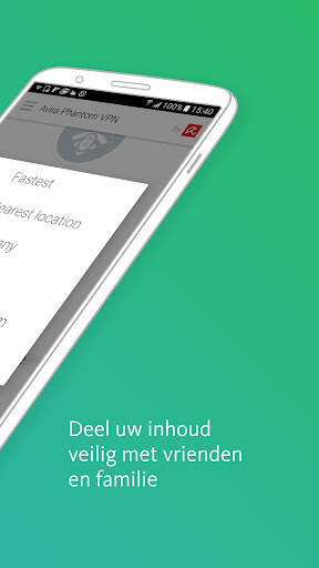 Avira Phantom VPN screenshot 5