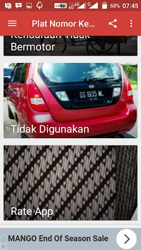 Plat Nomor Kendaraan indonesia 6 تصوير الشاشة