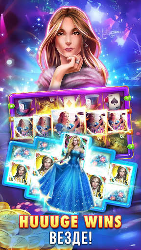 Casino™ - Слотовые игры скриншот 4