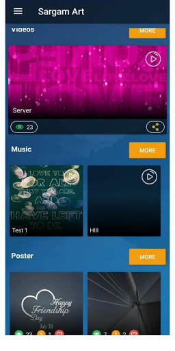 Sargam Art screenshot 3