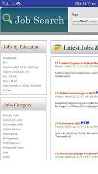 Karmasangsthan screenshot 2