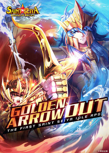 Saint Seiya: Legend of Justice screenshot 7