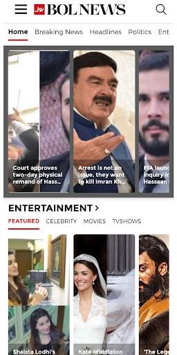 BOL News screenshot 20