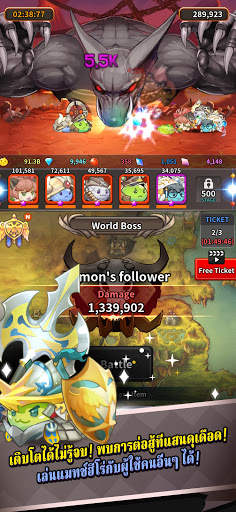 Ragnarok: Poring Merge screenshot 12