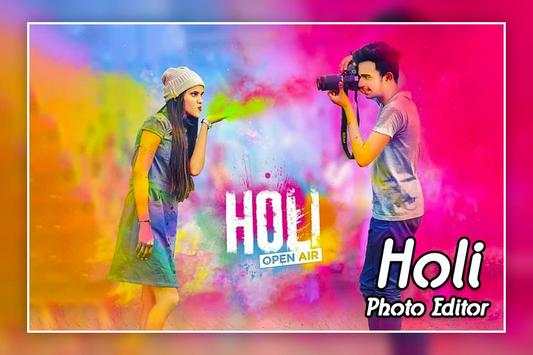 Holi Photo Editor 3 تصوير الشاشة