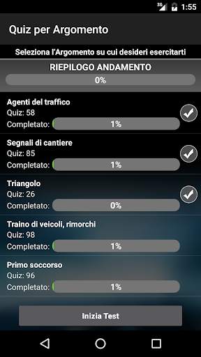 Quiz Patente di Guida Gratis: Esame Patente Auto B скриншот 6