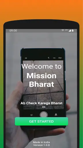 Mission Bharat screenshot 2
