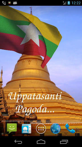 Myanmar Flag screenshot 2
