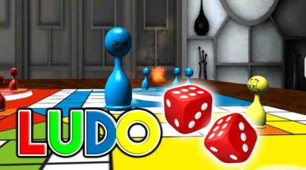 LUDO neo-Classic 2017/2018 (Free) screenshot 2