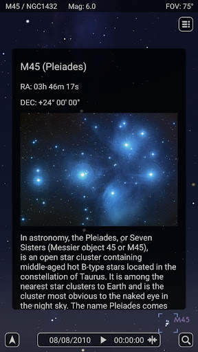 Star Rover - Stargazing Guide скриншот 6